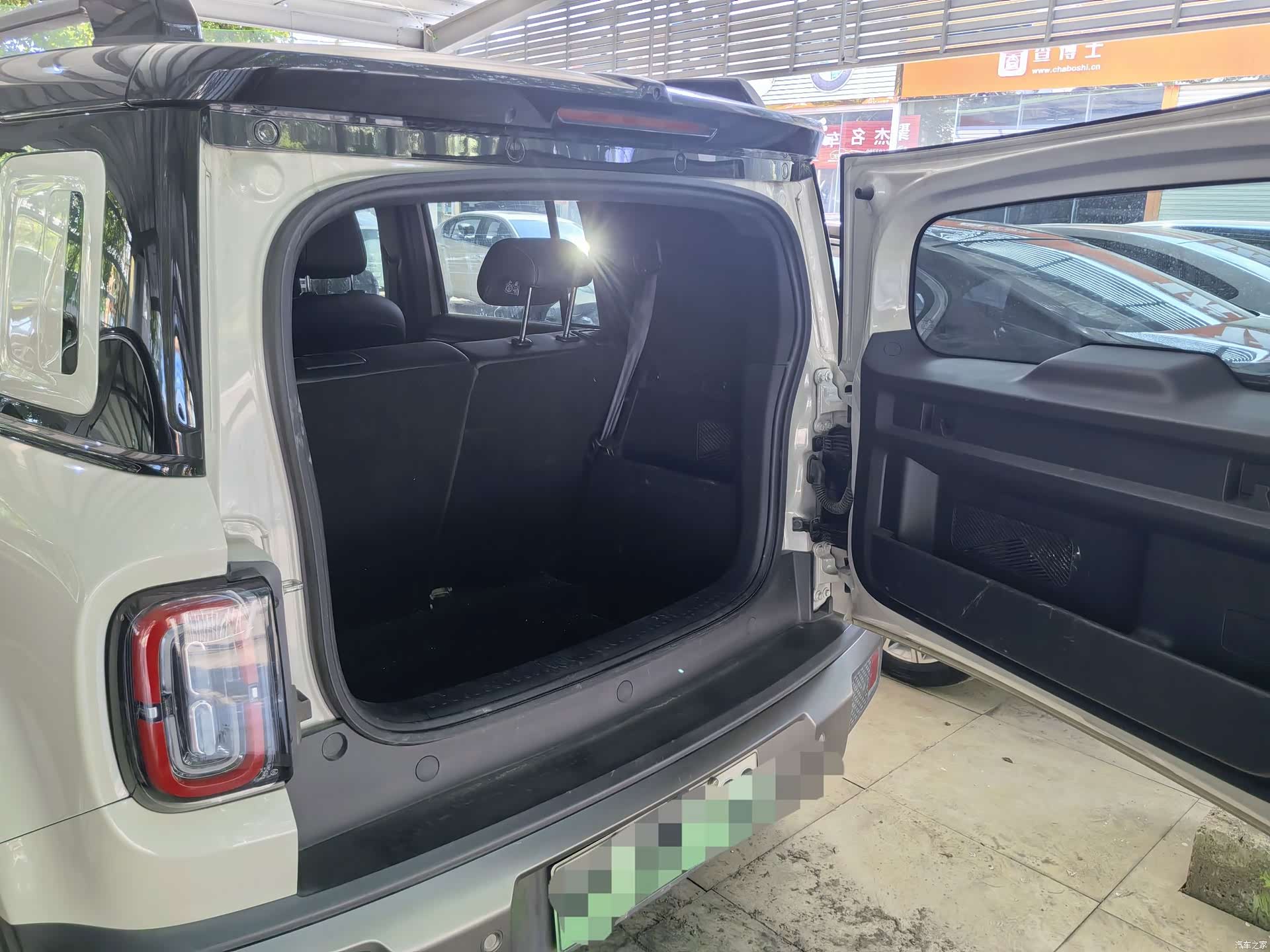 Wuling Yep, 2025 6