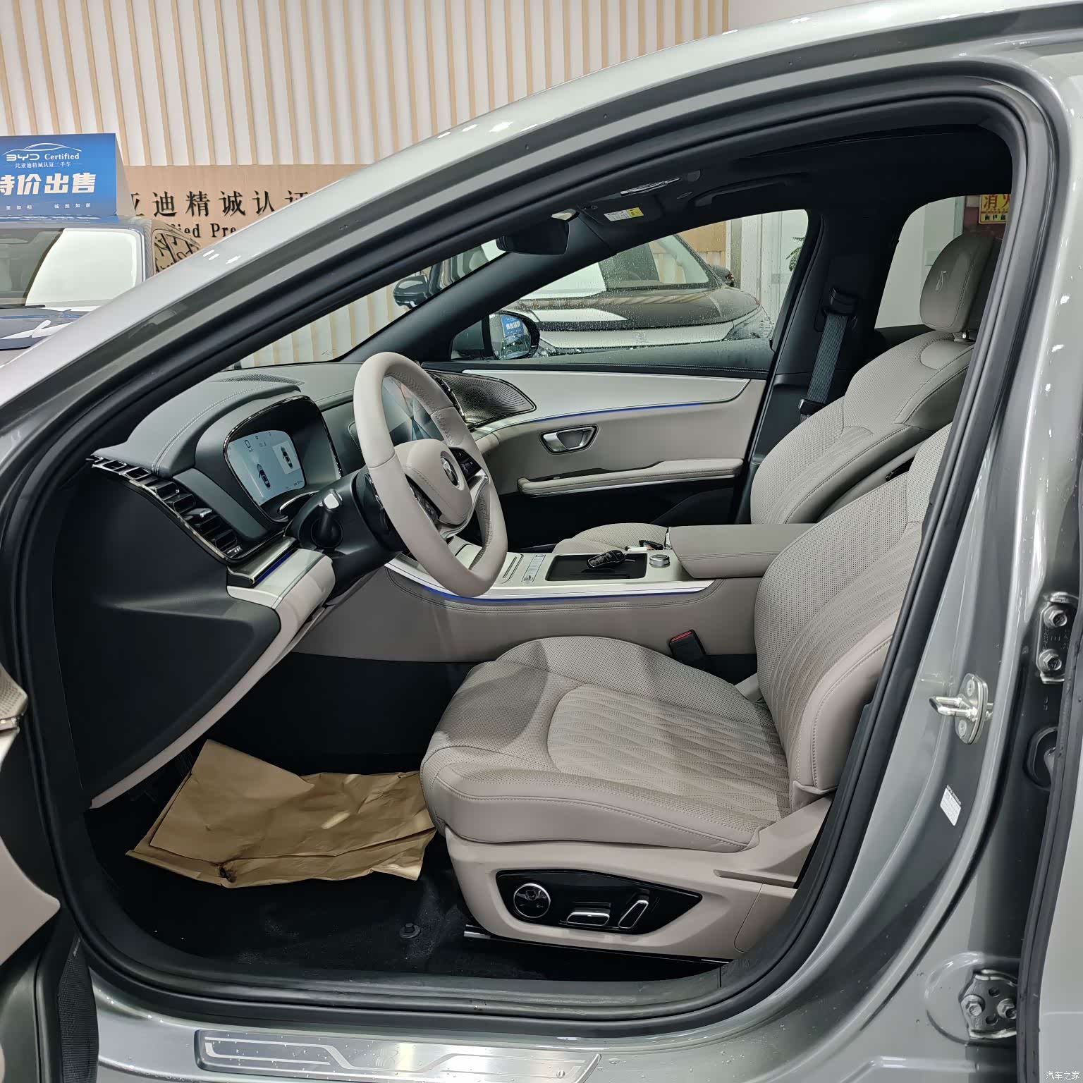 BYD Han, 2025 4