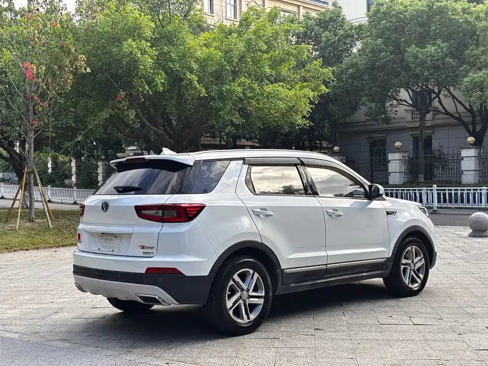Changan CS55