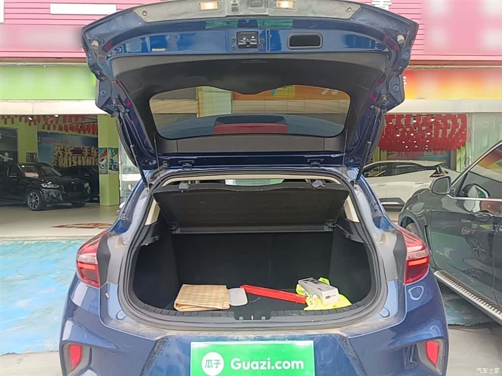 Geely Emgrand, 2021 19