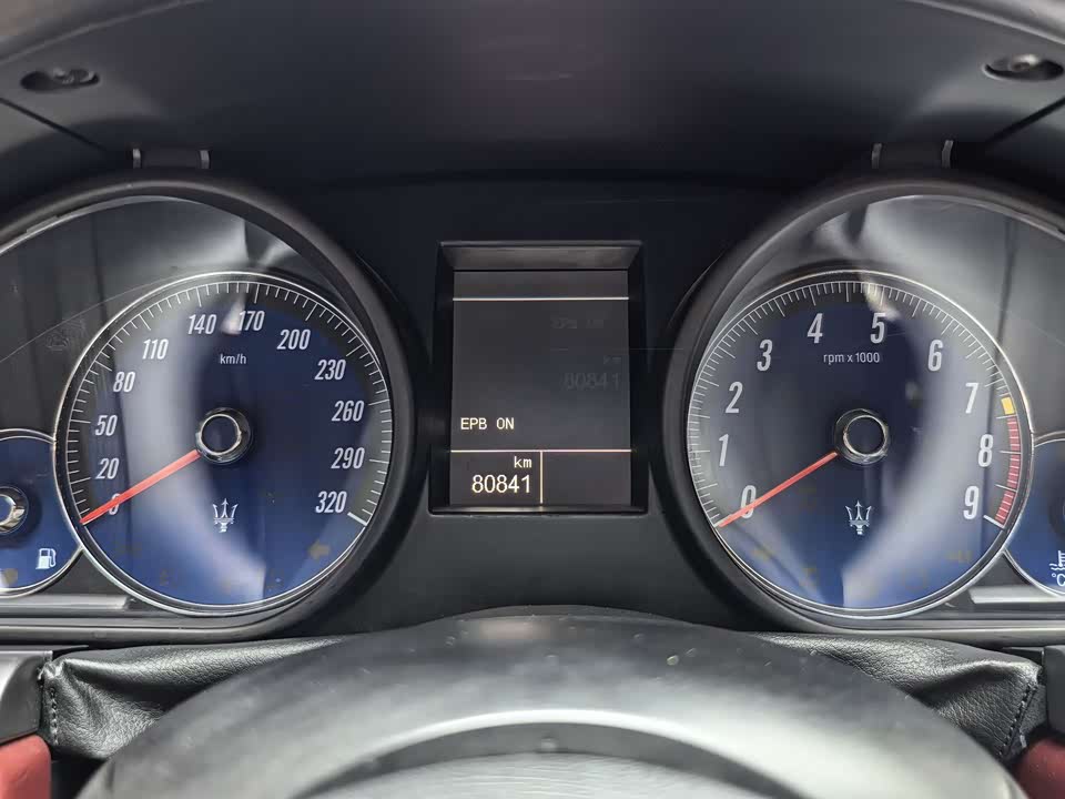 Maserati GranTurismo