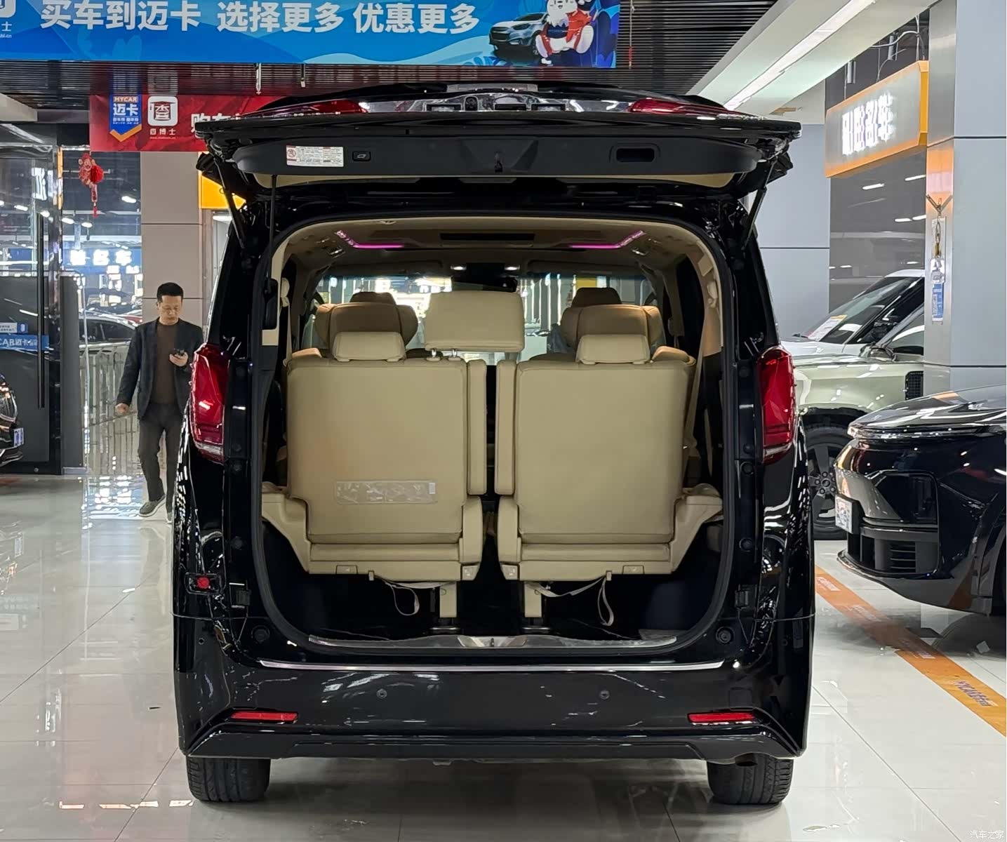 Toyota Alphard, 2022 6