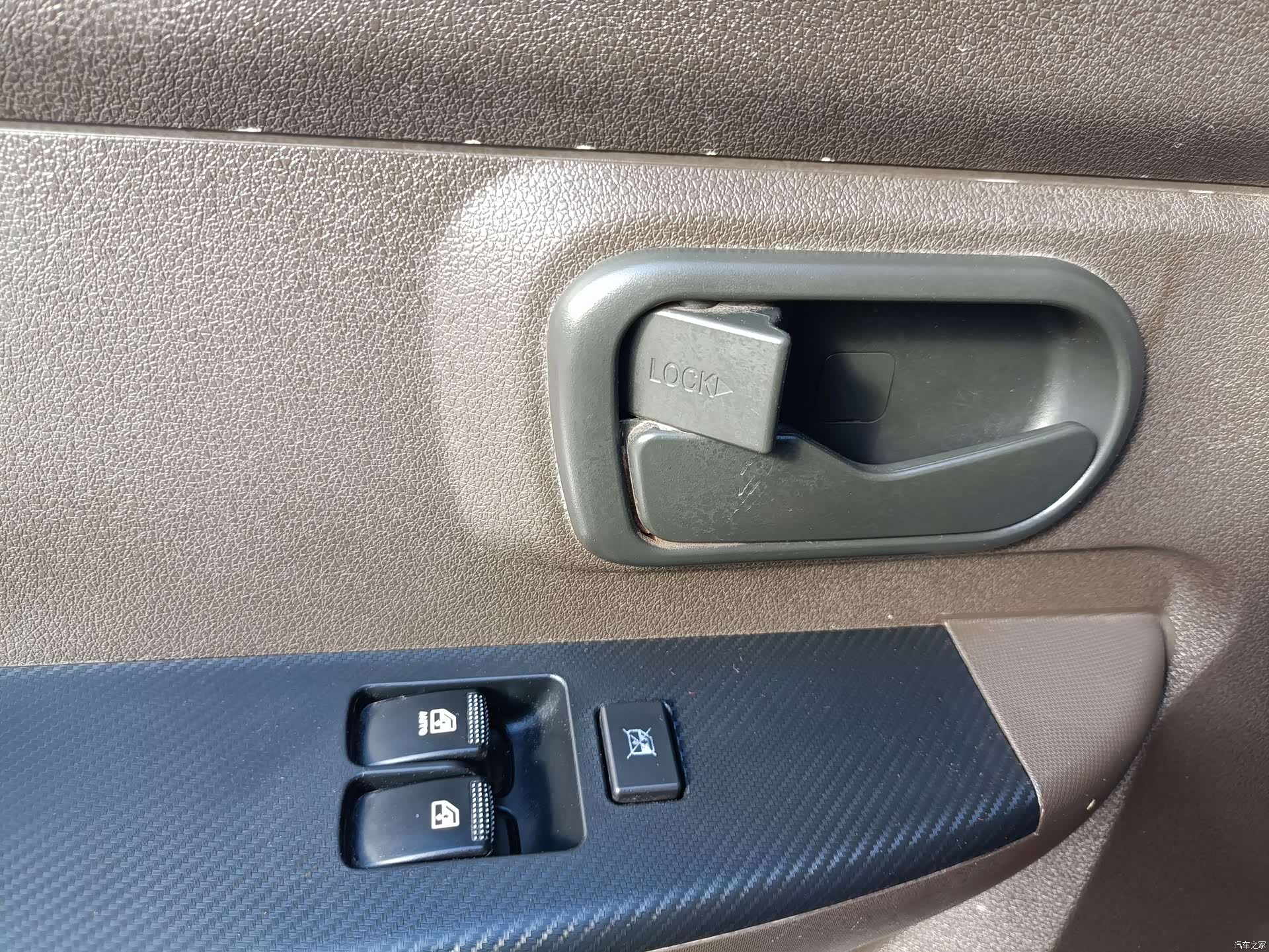 Wuling Hongguang, 2016 16