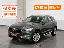 �ֶ���XC60 2021�� T5 �������ݺ�����