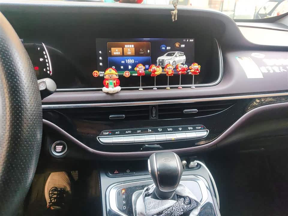 Trumpchi Trumpchi M6