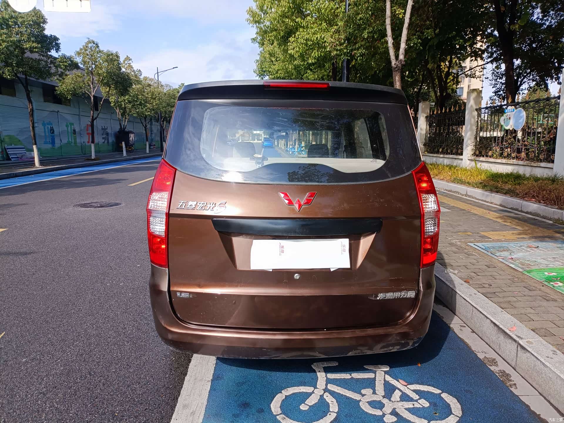 Wuling Hongguang, 2016 все фото