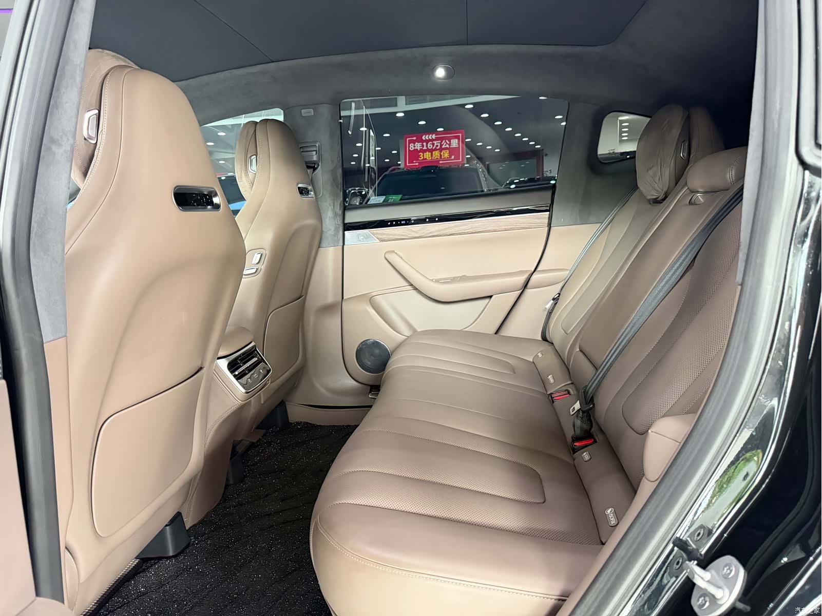 Luxeed R7, 2025 11