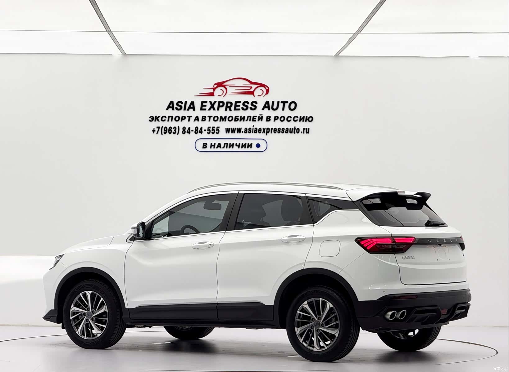 Geely Coolray, 2022 6