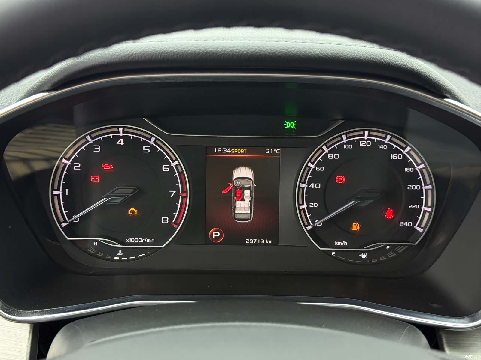 Geely Coolray, 2022 18