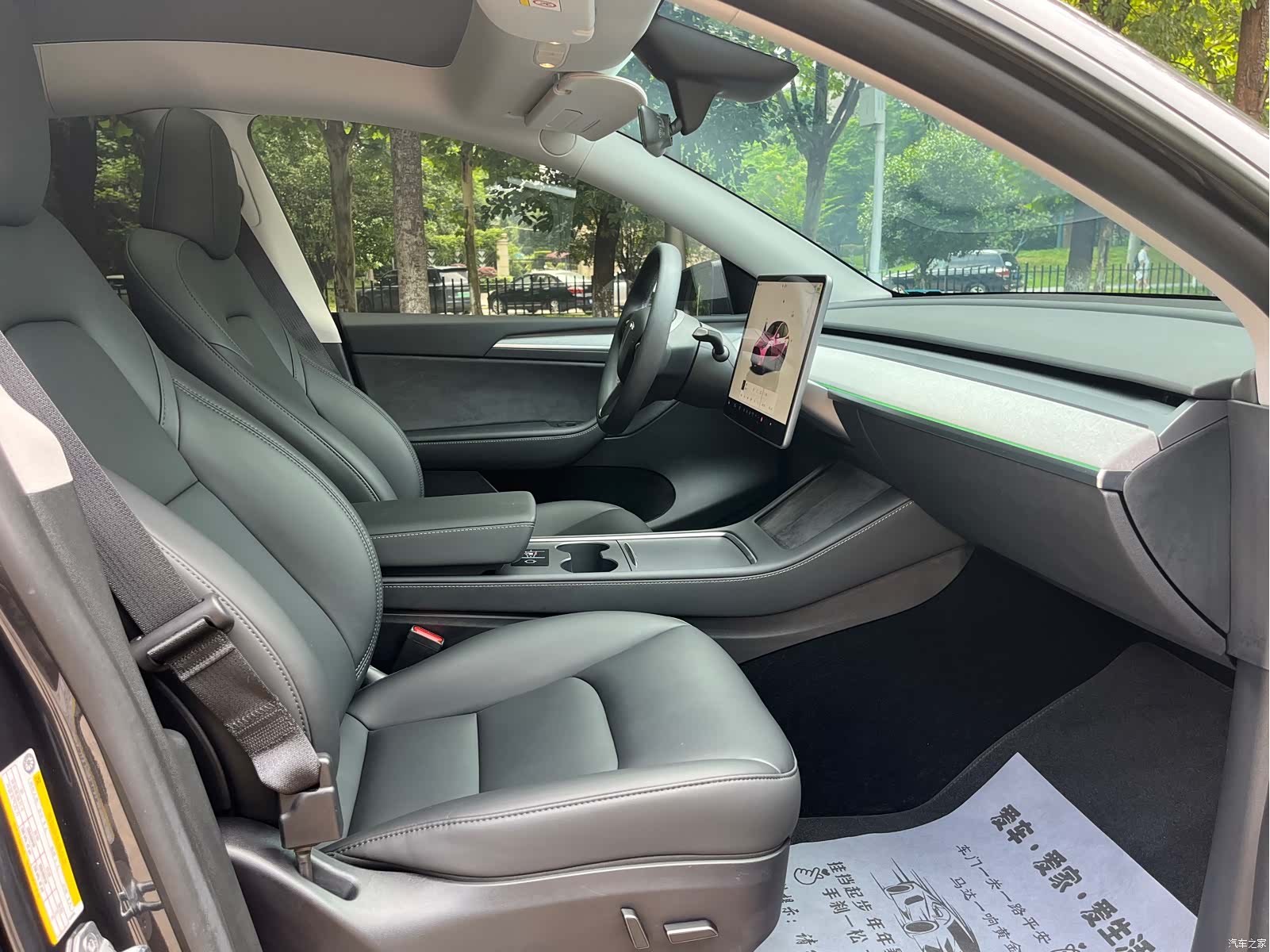 Tesla Model Y, 2024 11
