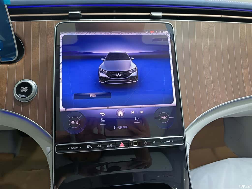 Mercedes-Benz EQE, 2025 2