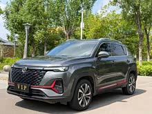 ����CS35PLUS 2021�� ����NE 1.4T DCT������