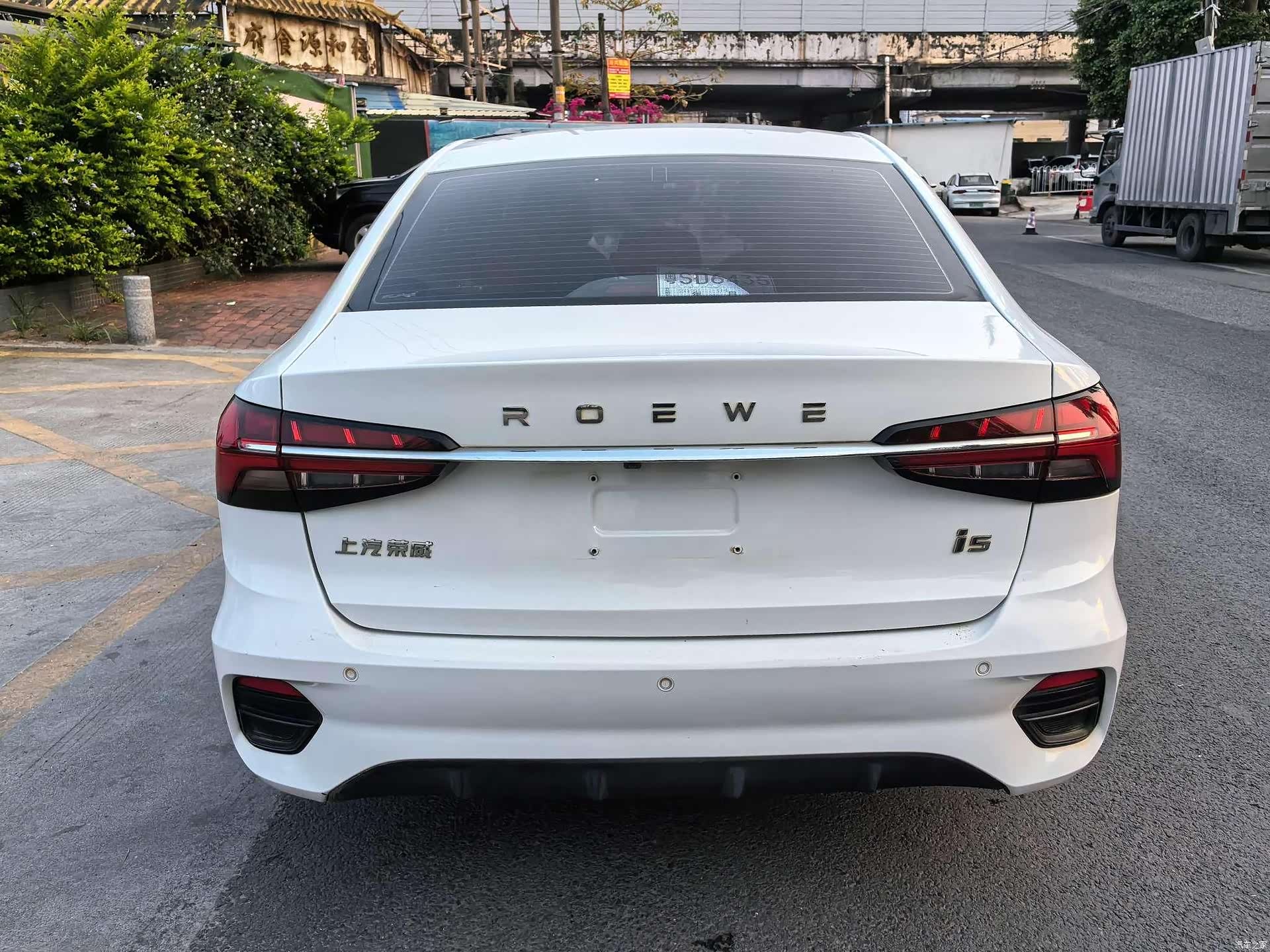 Roewe i5, 2021 4