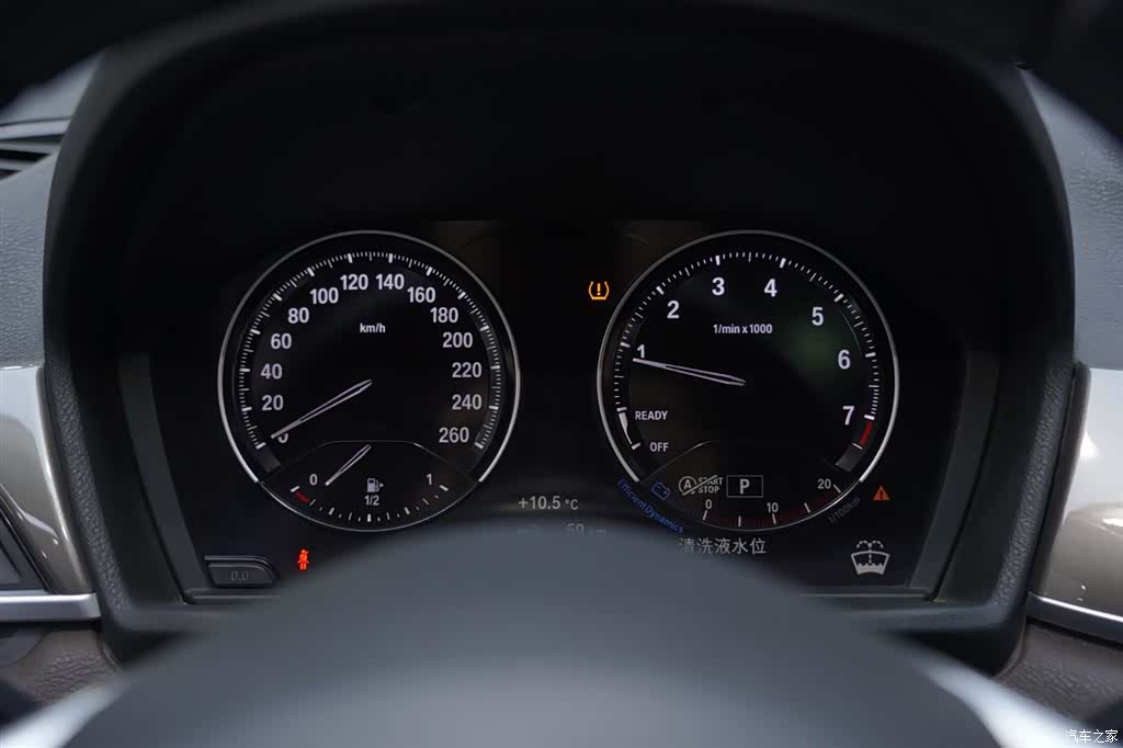 BMW X1, 2019 8