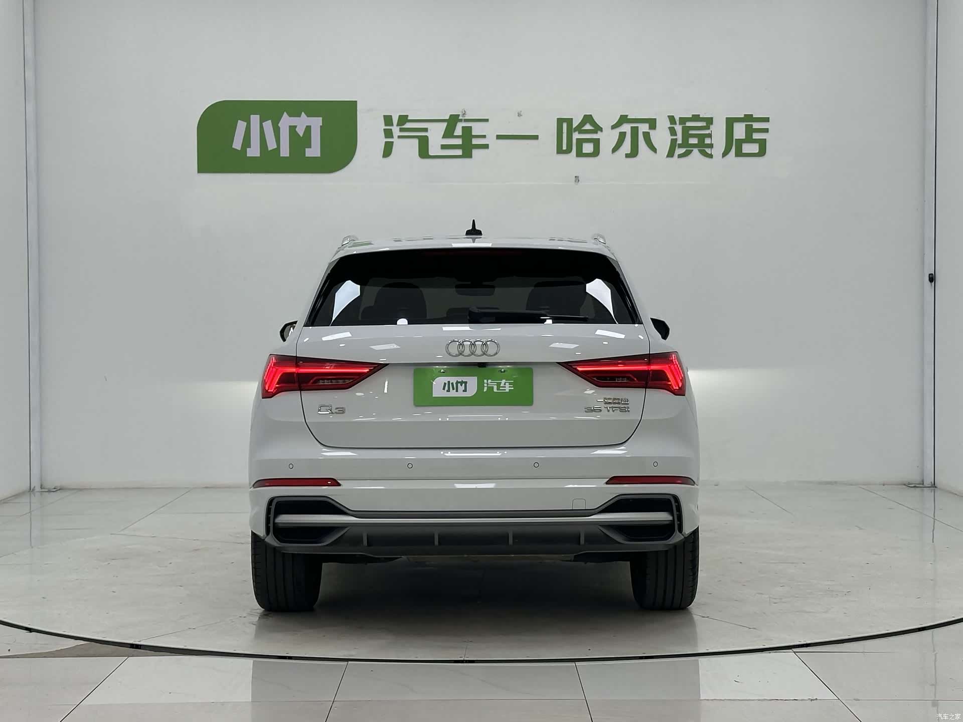 Audi Q3, 2023 6