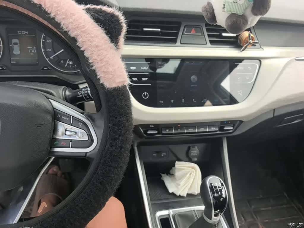 Geely X3, 2020 10