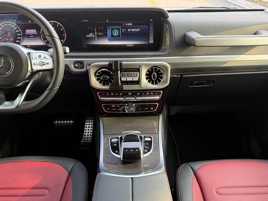 Mercedes-Benz G-Class 2022, фото 11
