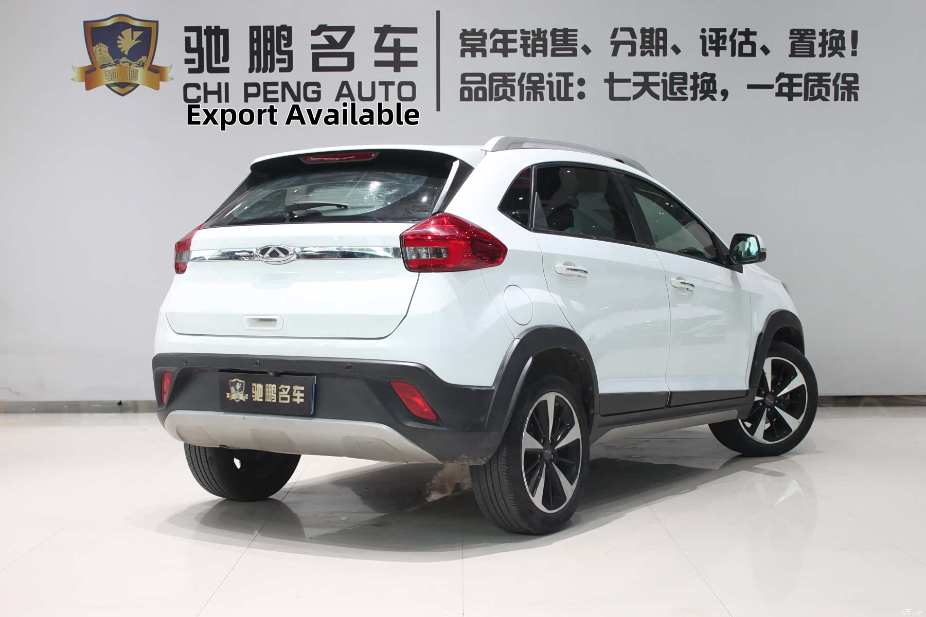 Chery 3x, 2018 2