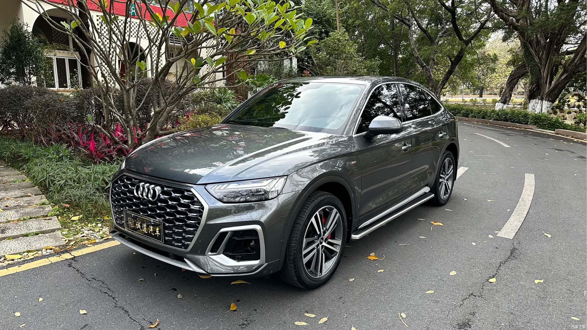 Audi Q5L, 2021 1