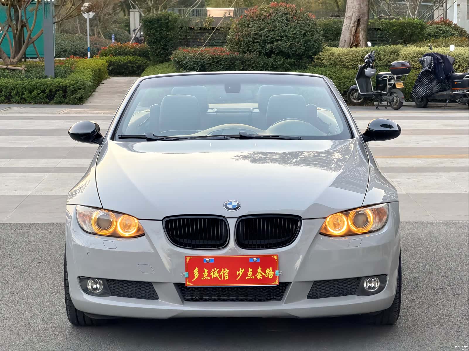 BMW 3 Series, 2009 3