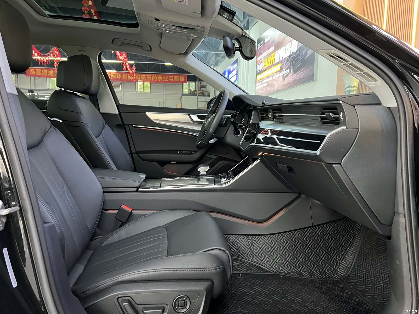 Audi A6L, 2021 7