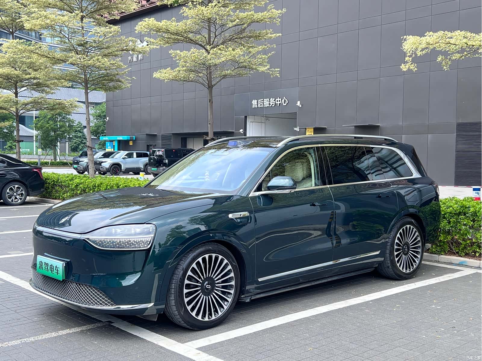AITO M9, 2025 1