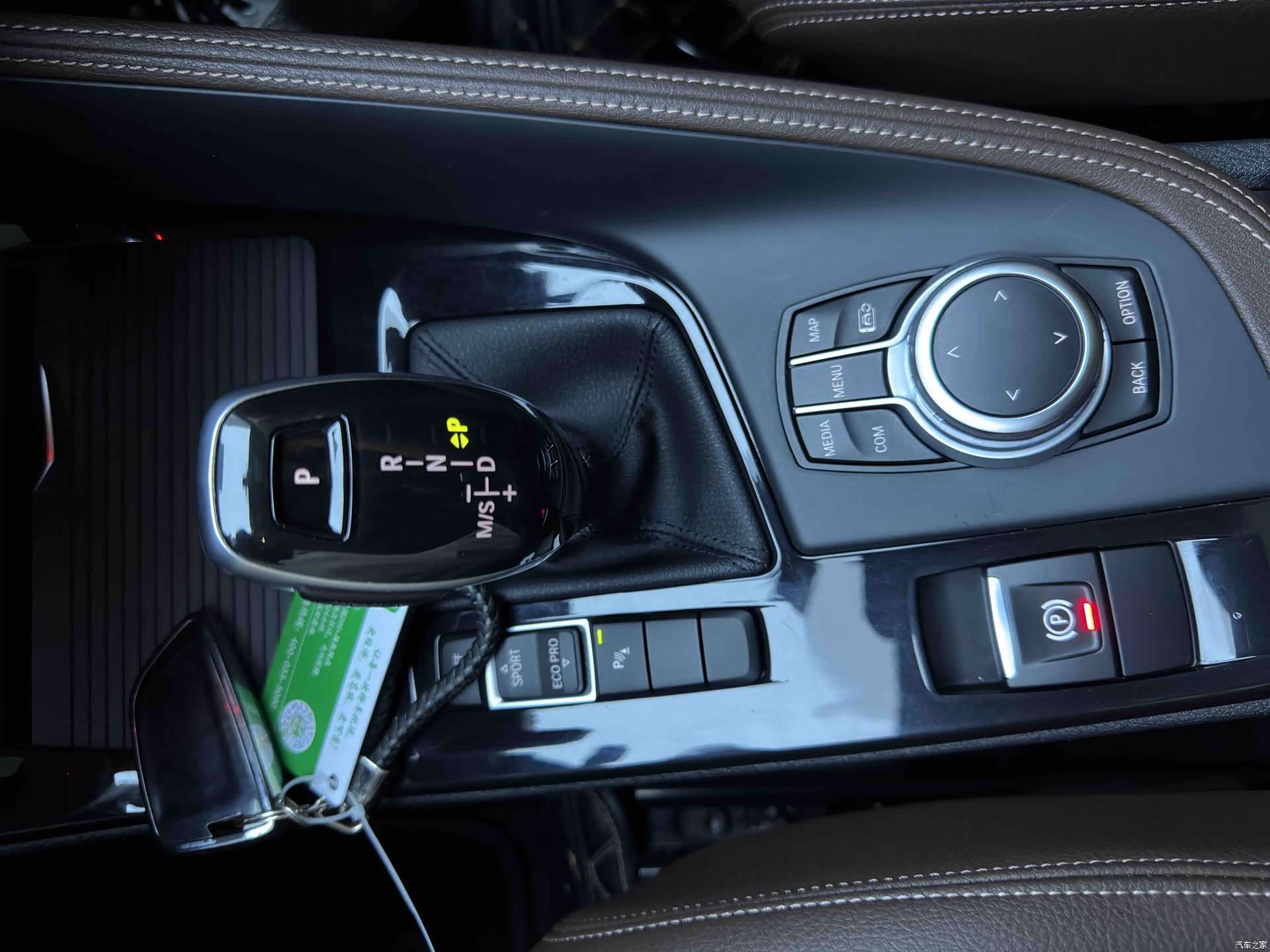 BMW X1, 2022 16