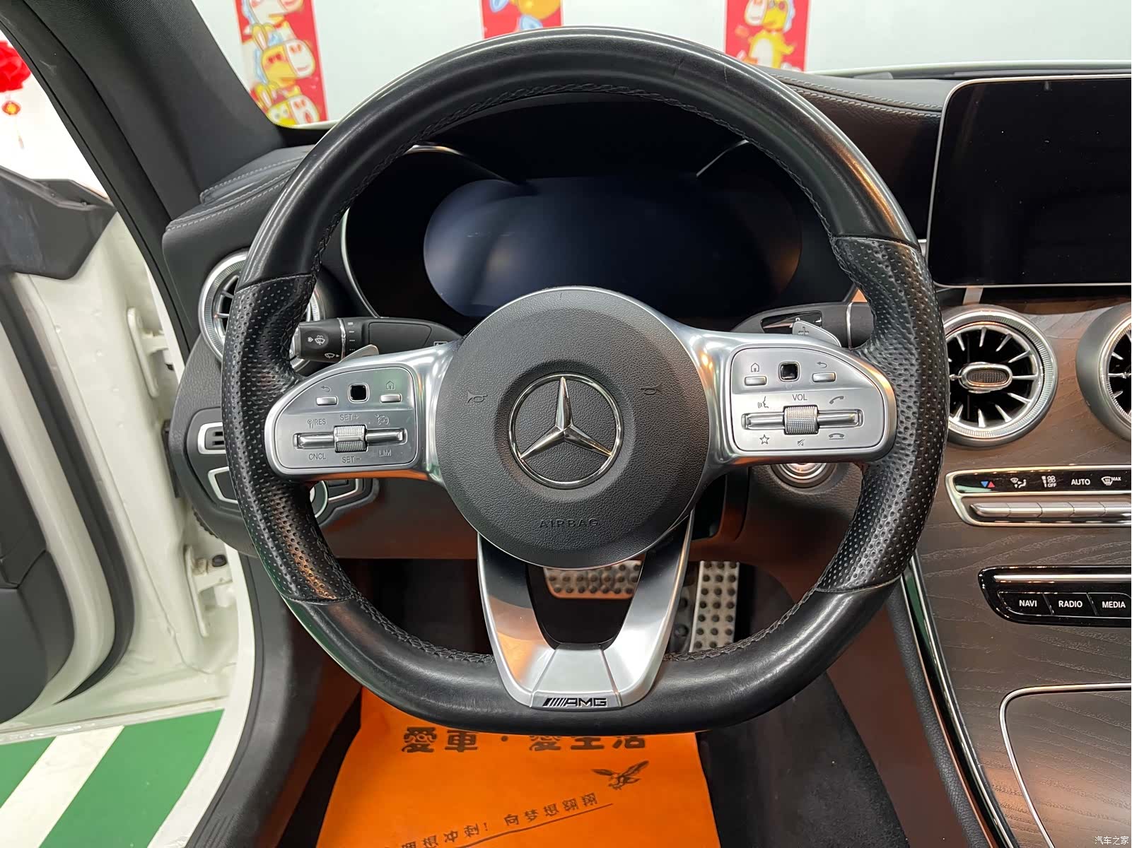 Mercedes-Benz C-Class, 2019 12