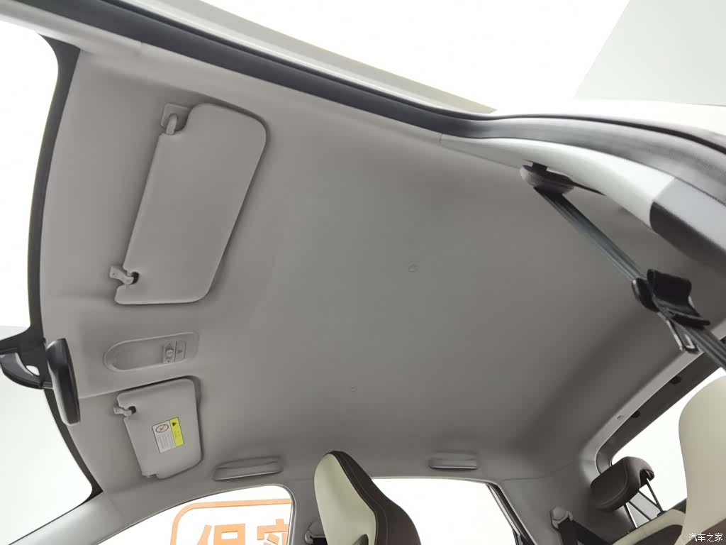 Wuling Bingo, 2025 14