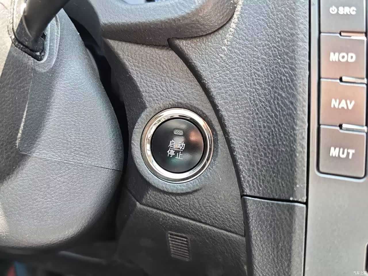 BYD L3, 2014 23