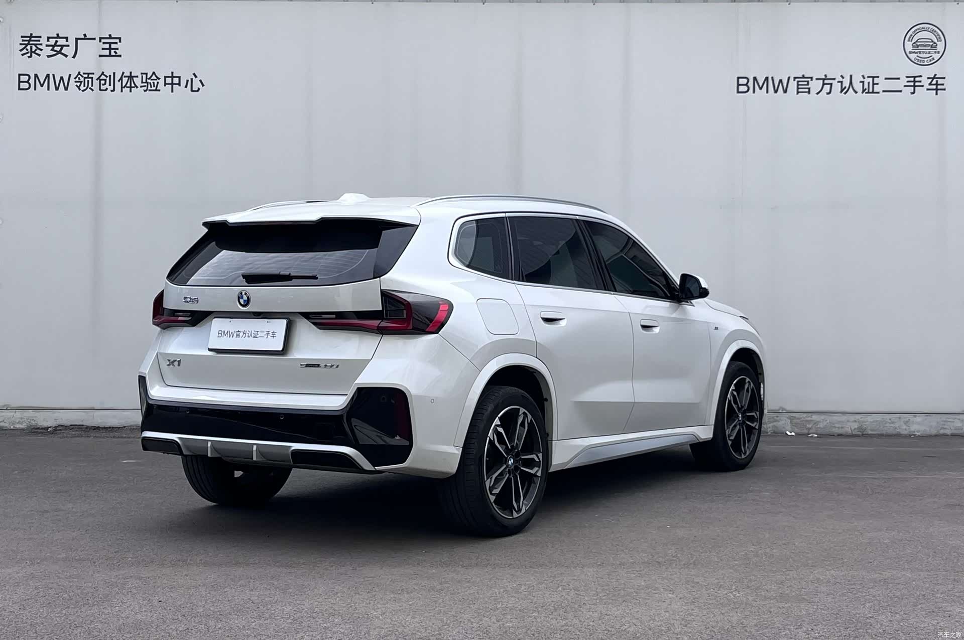 BMW X1, 2024 все фото