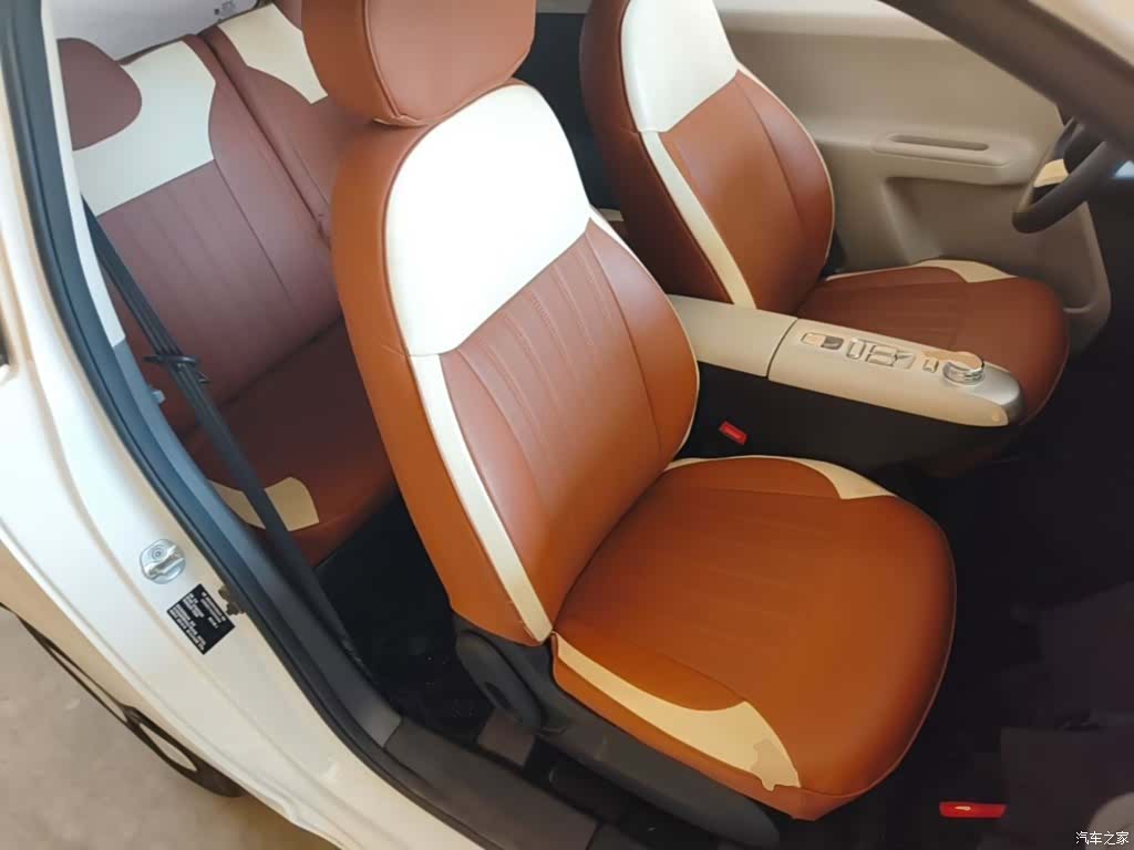 Changan Lumin, 2025 25