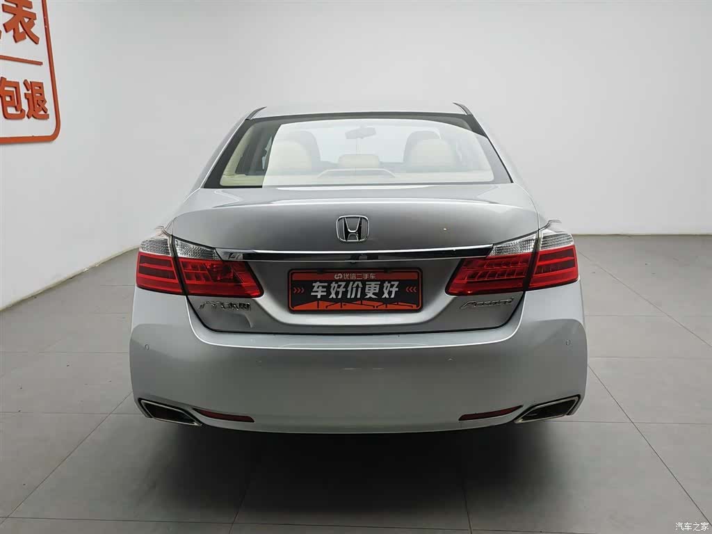 Honda Accord, 2014 4