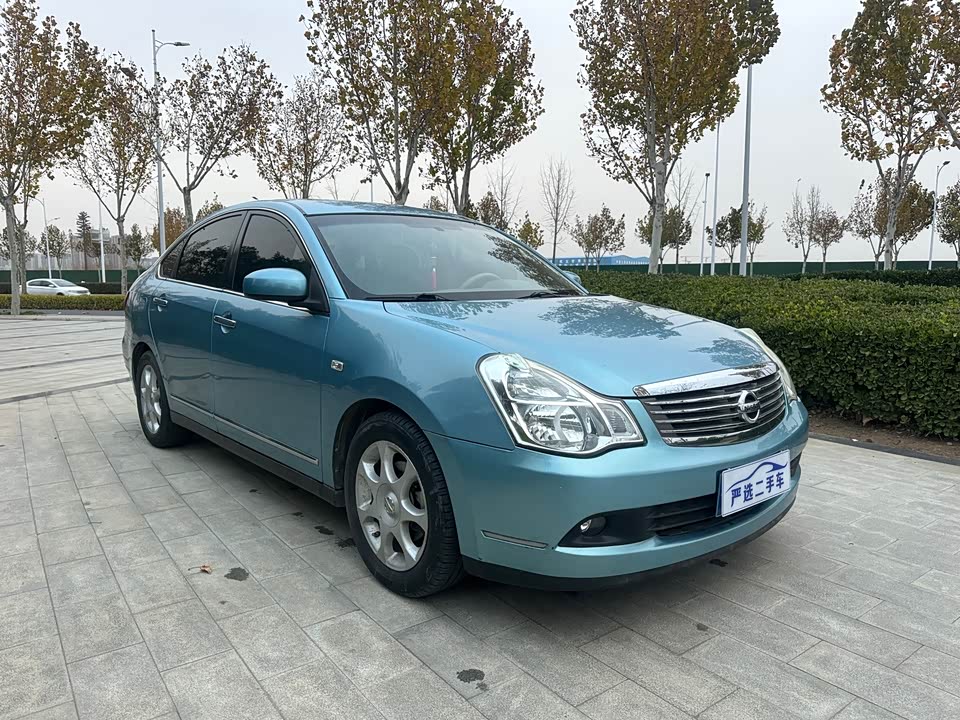Nissan Xuan Yi