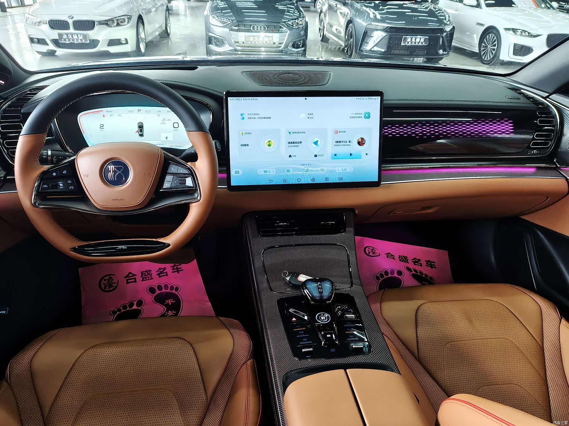 BYD Han, 2024 11
