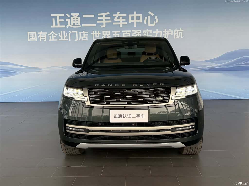 Land Rover Range Rover, 2024 8