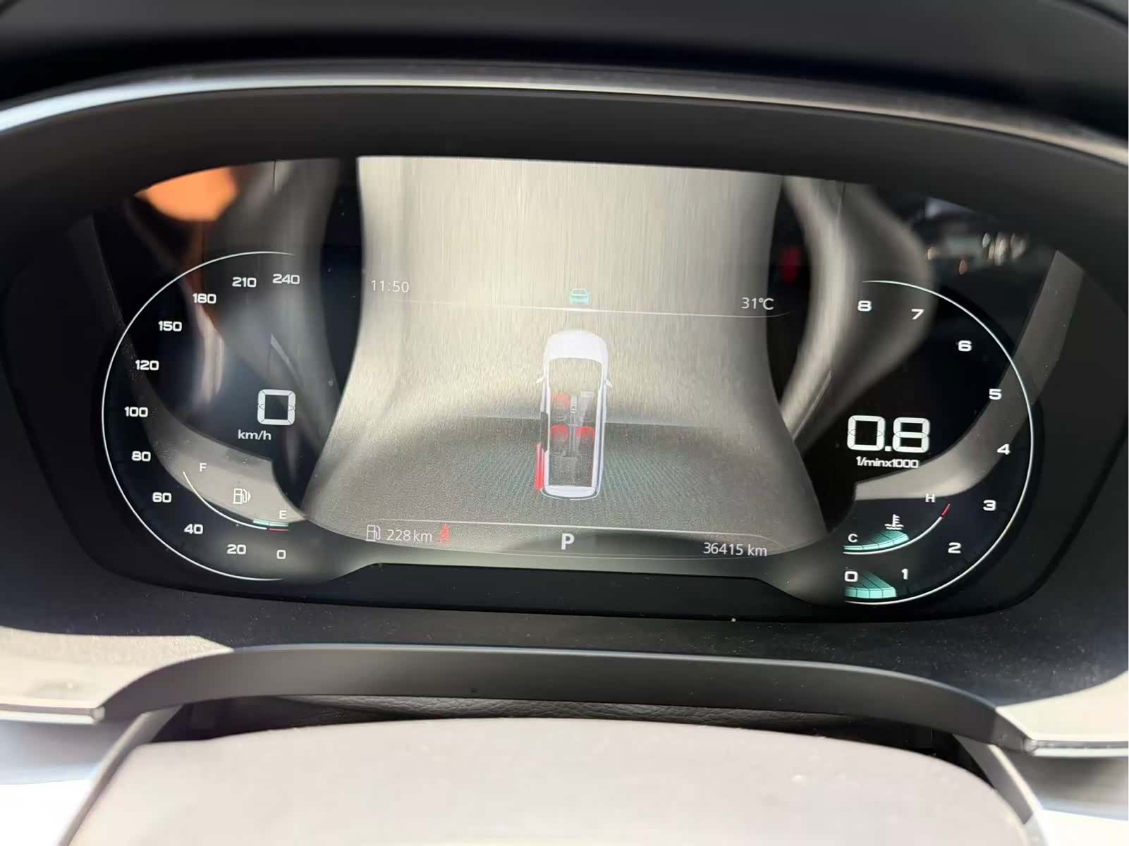 Roewe iMAX8, 2022 10