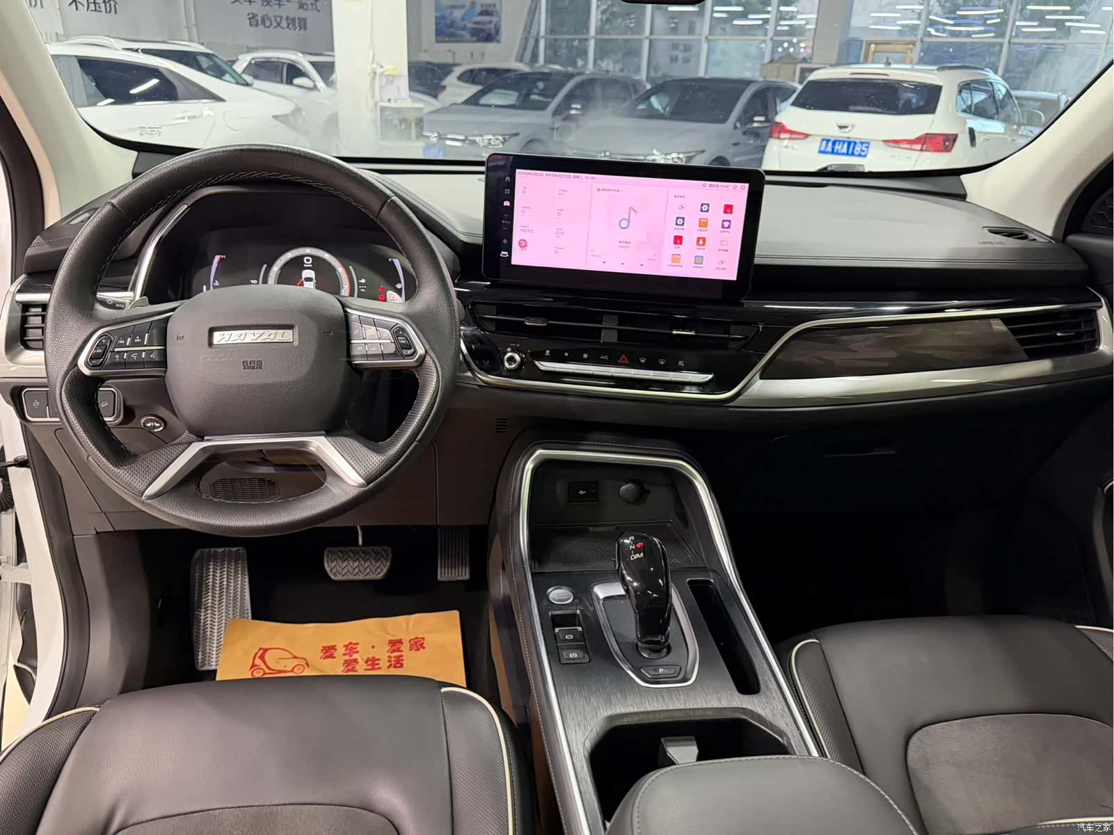 Haval H6, 2022 17