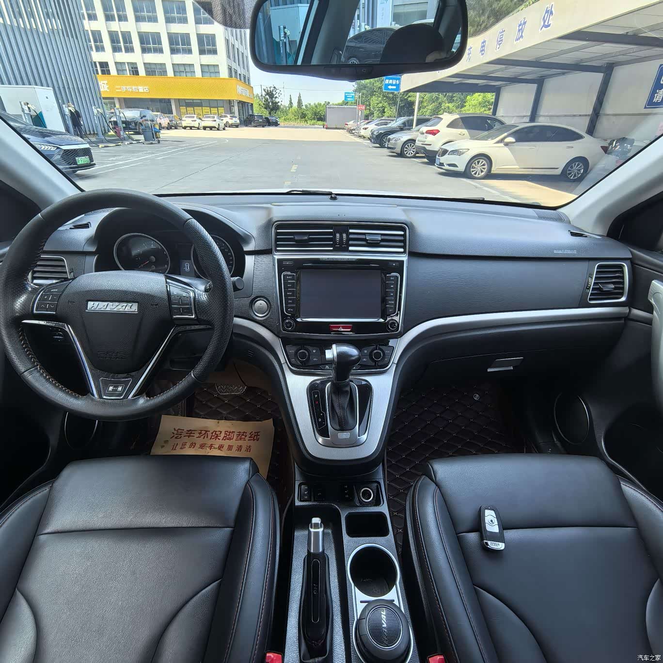 Haval H6, 2016 9