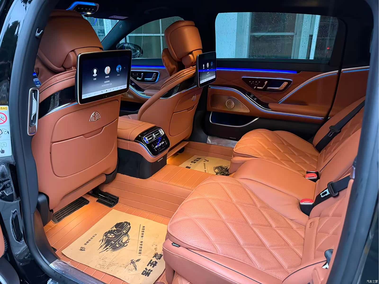 Maybach S-Class, 2025 16
