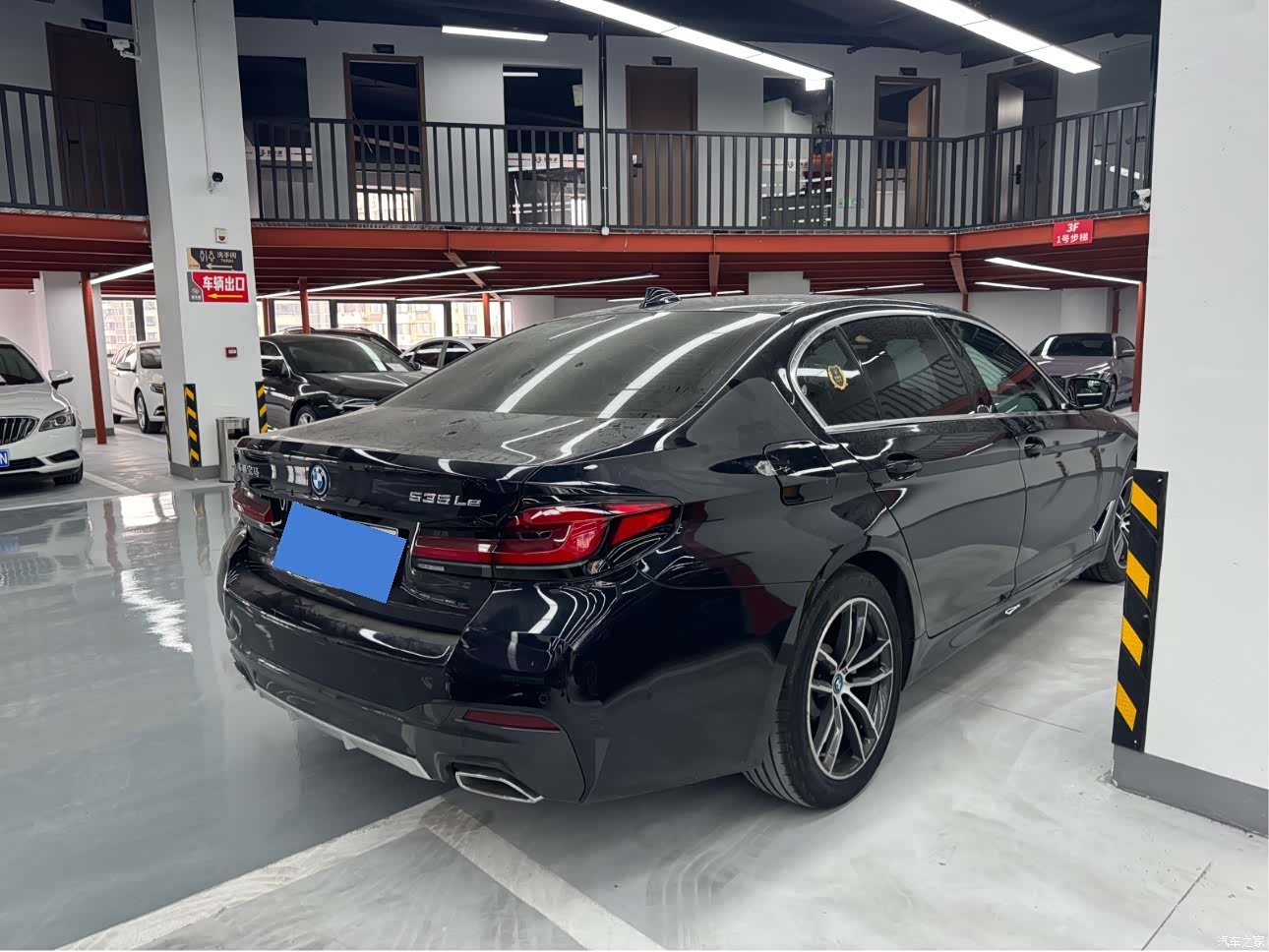 BMW 5 Series, 2022 11