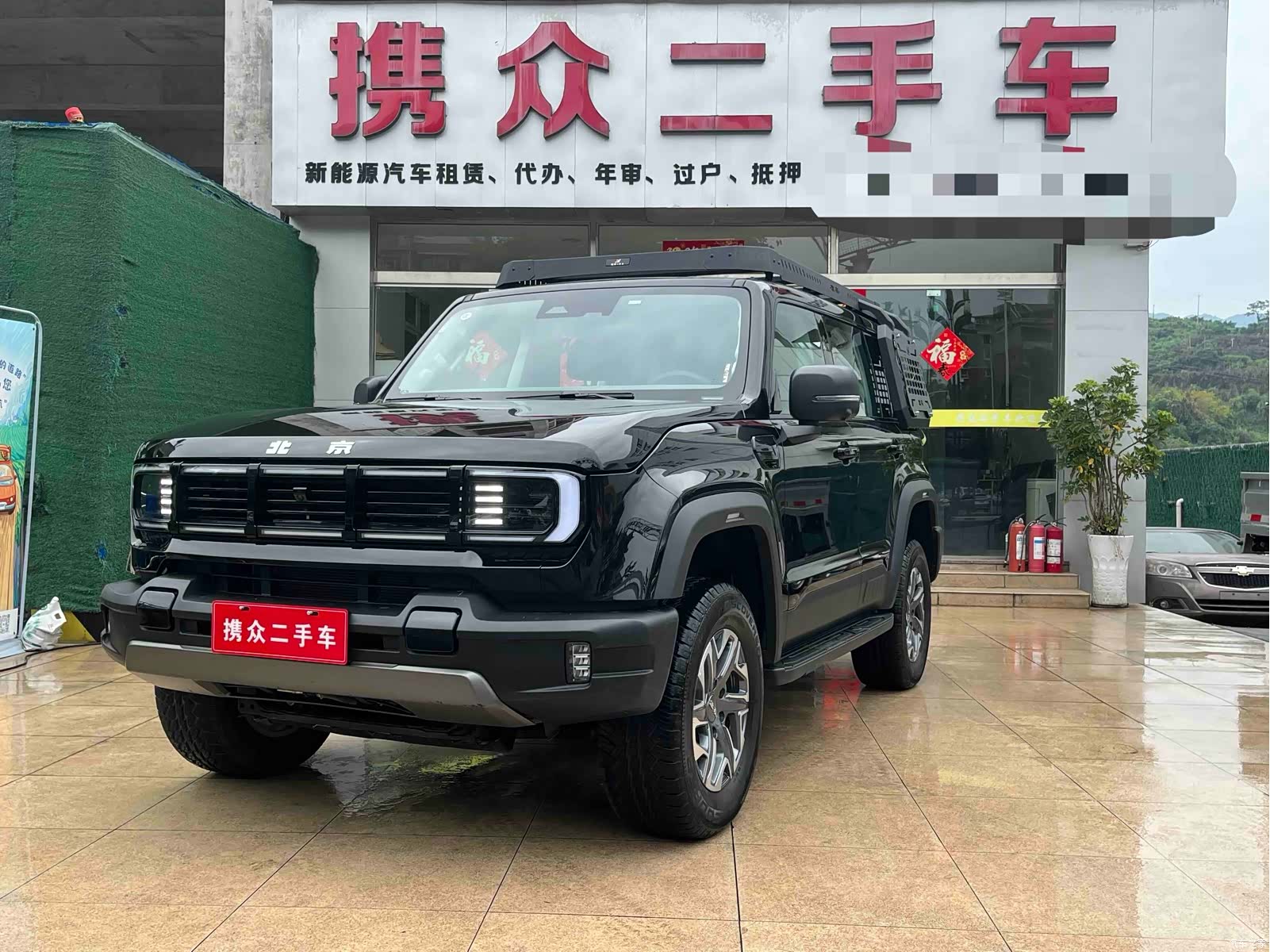 BAIC BJ40, 2025 1