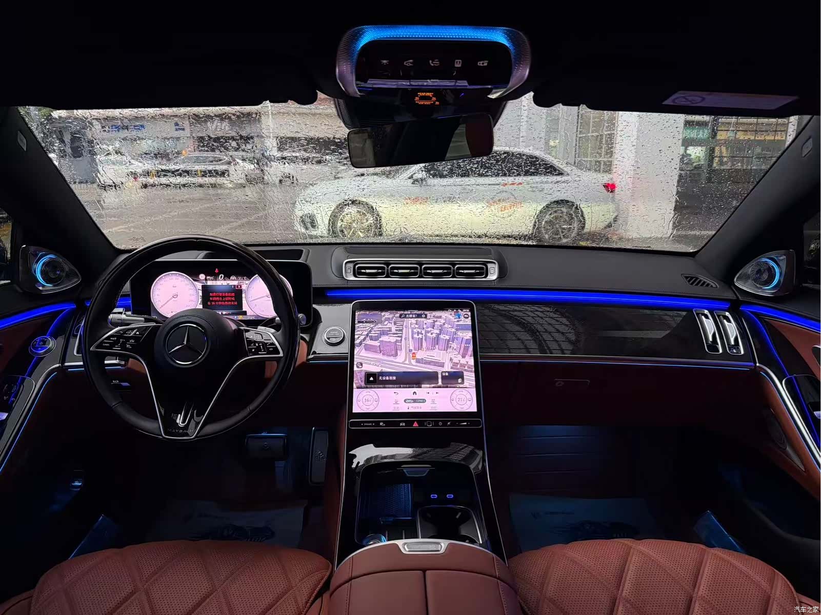Maybach S-Class, 2025 7