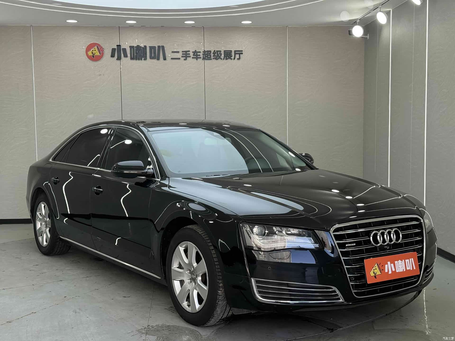 Audi A8L, 2014 3