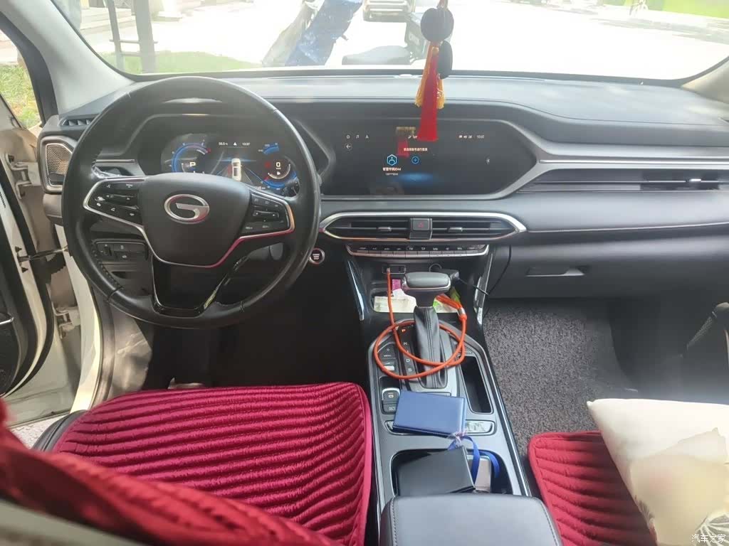 GAC GS4, 2020 13