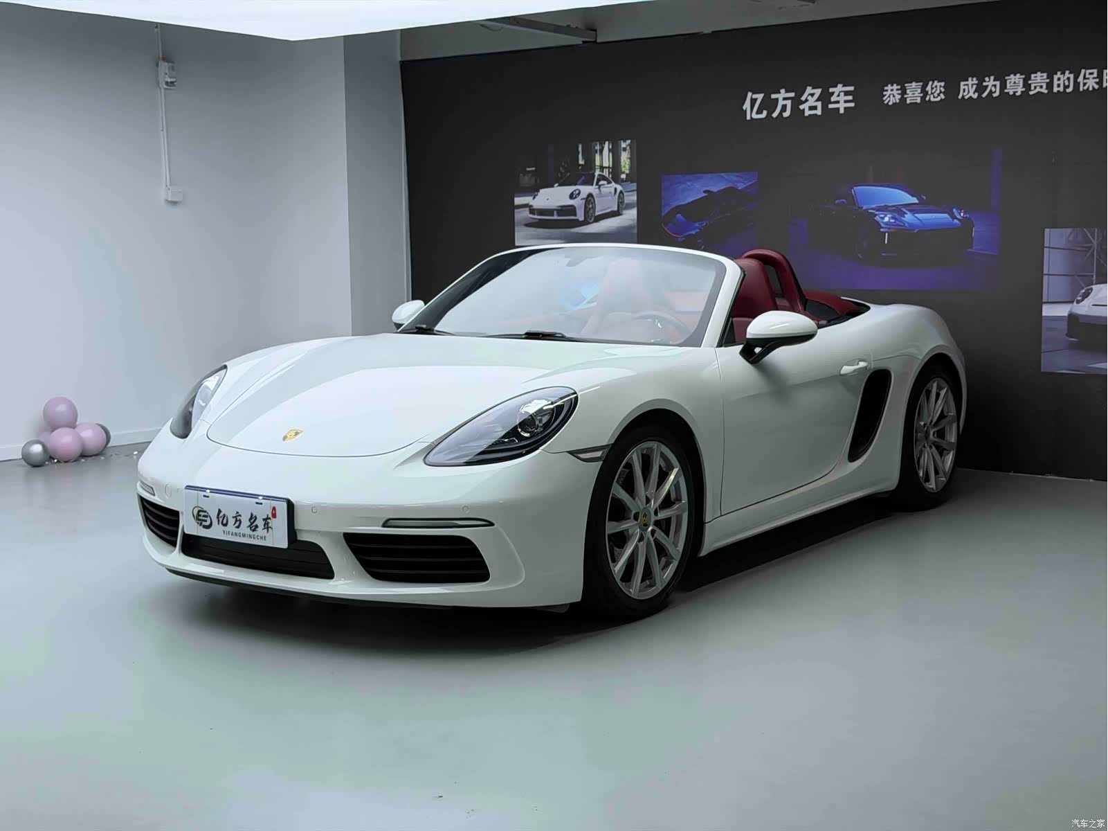 Porsche Boxster, 2018 1