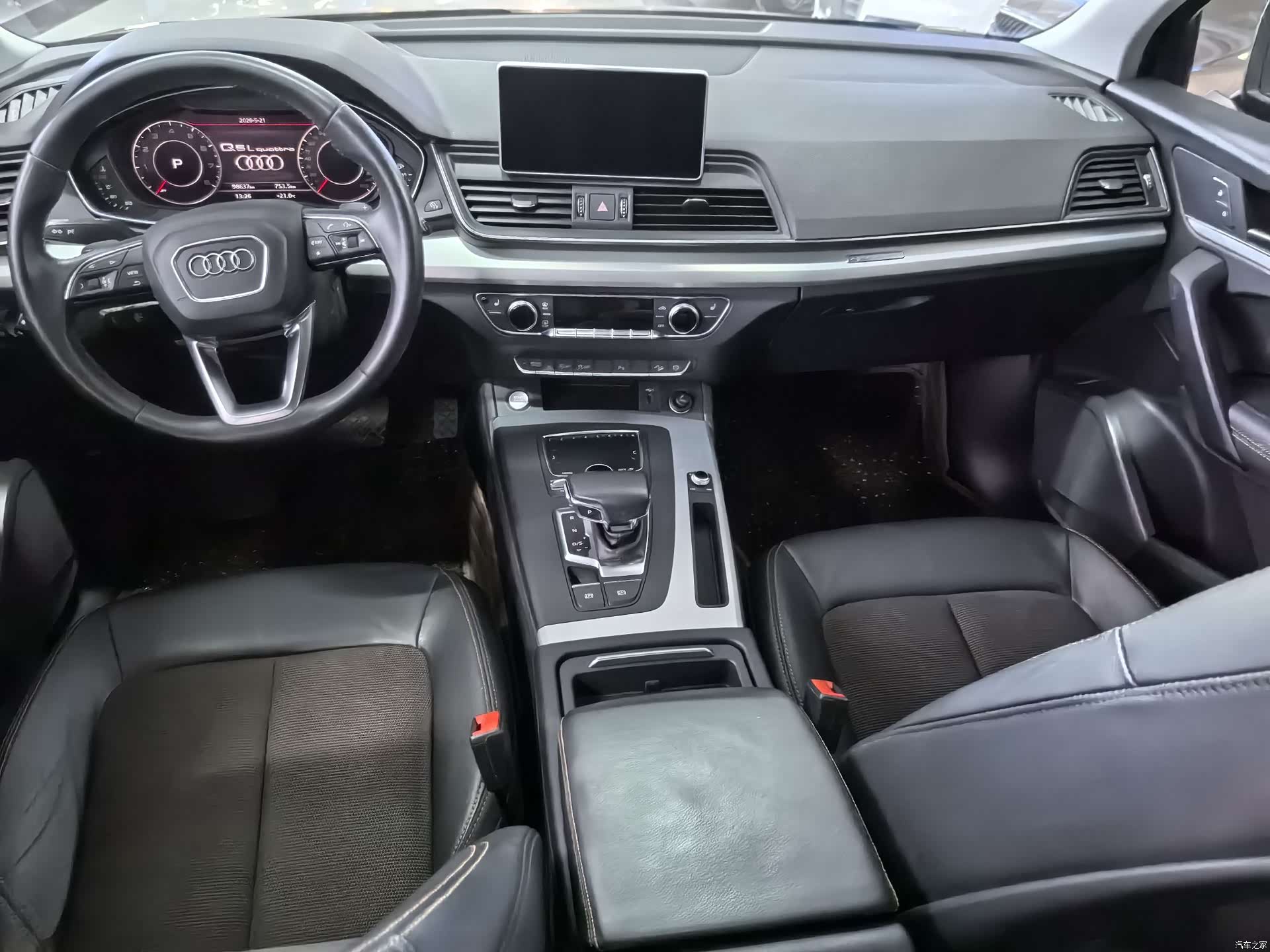 Audi Q5L, 2019 8