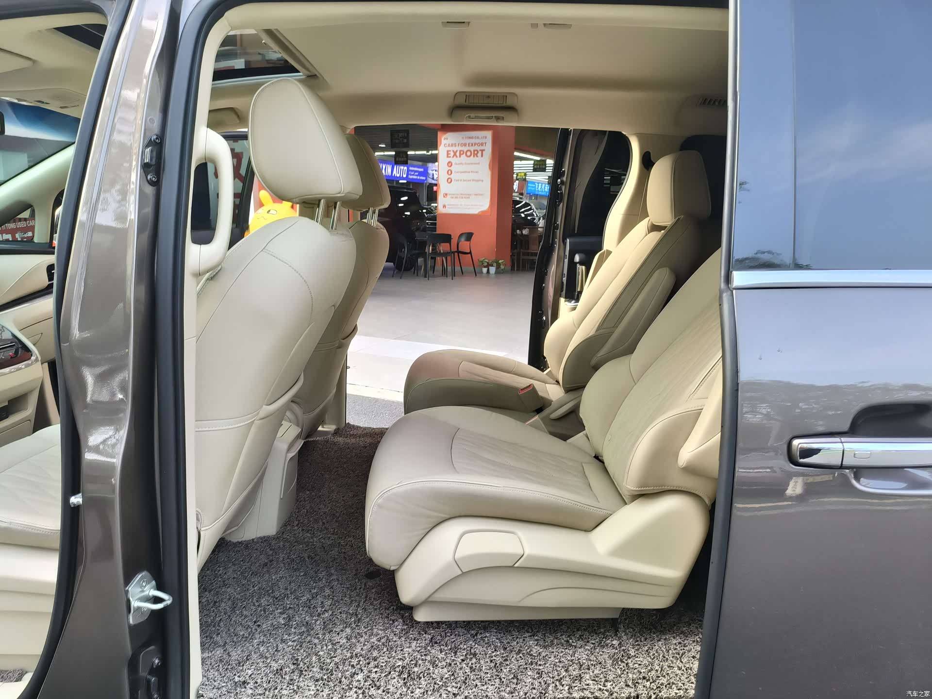 Buick GL8, 2023 11