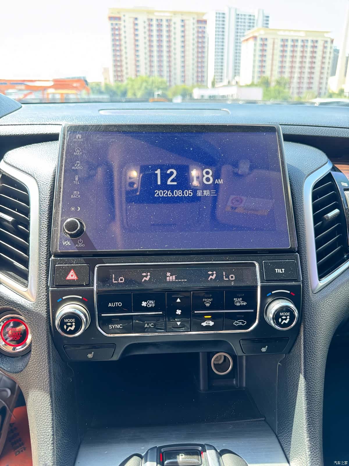 Honda Avancier, 2019 23