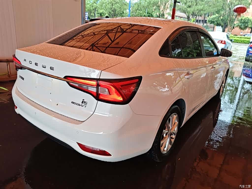 Roewe i5, 2021 7
